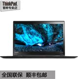 ThinkPad X1 Carbon 商务系列 20FBA0-0DCD六代I5 192固态笔记本