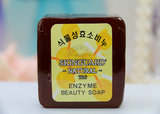 100g韩国酵素精油皂深层清洁去污全身美白私处清洁香皂控油沐浴皂