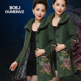 2015秋冬刺绣民族风羊毛呢子大衣长袖修身显瘦中长款毛呢外套女