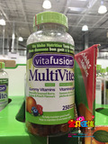 直邮 加拿大代购vitafusion小熊糖成人型多种维生素软糖250粒