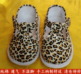 纯棉手工儿童布鞋/老北京宝宝软底婴儿凉鞋男女小孩学步地板拖鞋