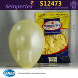 珠光奶油黄S12473 圆 12英寸 进口Sempertex 乳胶气球批发