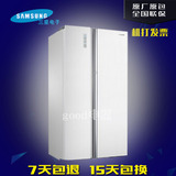 三星（SAMSUNG）RH60H8150WZ  609升变频对开门炫白冰箱*进口现货