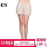 [单码M]艾格ES女装2016夏季裸色褶皱休闲短裤女修身刺绣专柜B534