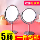 6705 台式化妆镜欧式镜子双面梳妆镜结婚公主镜随身便携美容放大