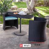 阳台创意休闲椅三件套咖啡奶茶店桌椅组合塑料洽谈藤椅庭院家具