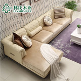 林氏木业欧式布艺沙发法式小户型客厅皮布沙发绒布组合家具2037*