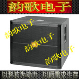 JBL SRX718单18寸低音专业音响 工程 舞台演出 KTV包房音箱落地
