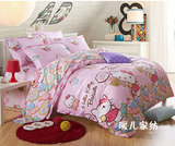 糖果KT猫 纯棉斜纹布料卡通床上用品宝宝全棉布 婴儿床围床单被罩