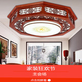 新中式圆形古典实木羊皮LED吸顶灯仿古卧室大气现代简约客厅灯具