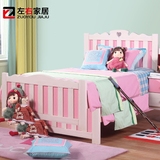 全实木儿童床橡胶木家具粉色公主床简约女童床水洗白1.2 1.5米床