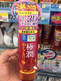 日本ROHTO乐敦肌研极润玻尿酸3d阿尔法a弹力肌超保湿化妆水170ml