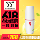 洛可可猴年款55度杯快速降温智能创意水杯不锈钢恒温杯便携水杯