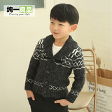 男童加绒毛衣儿童针织衫开衫外套韩国童装冬装中大童宝宝加厚线衣