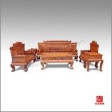 红木沙发 缅甸花梨123沙发6件套 大果紫檀财源滚滚沙发 古典家具
