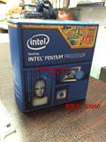Intel/英特尔 G3260盒装CPU奔腾双核3.3GHz/3M LGA1150中文原盒