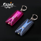正品菲尼克斯FENIX UC01迷你充电灯钥匙扣小手电USB充电EDC随身筒
