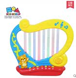 包邮高盛魔法竖琴水琴八音琴 触摸按键 儿童早教乐器玩具