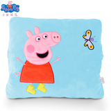 玩偶世界 正版佩佩猪peppa pig暖手抱枕 超柔毛绒暖手枕
