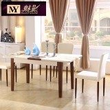 魅影家具 现代简约小户型伸缩长方形餐台钢化玻璃餐桌 餐桌椅组合