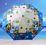 创意个性折叠伞晴雨伞韩国日本女学生可爱卡通防紫外线太阳伞礼物