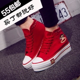 红色高帮帆布鞋厚底松糕女鞋子韩版潮系带学生内增高鞋休闲鞋布鞋