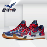 耐克Nike Kobe X 科比10代男子篮球鞋ZK10新款ZOOM AIR限量战靴