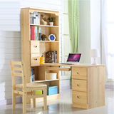 实木电脑桌书桌自由组合书柜松木电脑桌书架写字台桌椅组合
