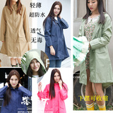 成人雨衣 女款户外日本风衣式时尚超轻薄防水透气旅游雨披防风wpc