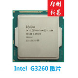 Intel/英特尔 G3250升级G3260 双核散片CPU 1150 全新正式版 正品
