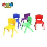 儿童椅子塑料座椅宜家幼儿园加厚靠背椅学习椅宝宝小椅子儿童椅