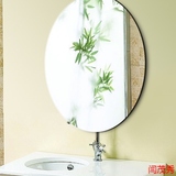 浴室镜穿衣镜子椭圆形镜卫生间镜壁挂镜化妆台镜试衣镜特价镜包邮