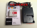 SONY索尼DSC-T20 WX10 H70 HX5C HX10 HX30相机NP-BG1电池+充电器