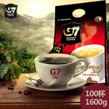 官方授权 包邮中原g7三合一1600g越南进口速溶咖啡内含100条