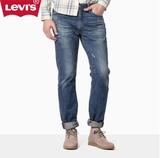 秋季Levi's李维斯 513系列男士时尚修身小脚直筒牛仔裤08513-0490
