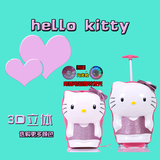儿童拉杆箱 女童旅行箱凯蒂猫立体发光轮卡通KT18书包宝宝行李箱