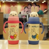 正品Miffy米菲兔保温吸管杯卡通不锈钢防漏水杯水壶儿童手柄杯子