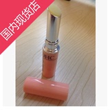 日本代购DHC天然纯橄榄滋润唇膏1.5g 保湿补水淡化唇纹护唇