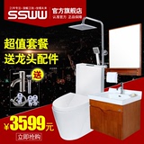SSWW浪鲸卫浴抽水马桶 卫生间方型花洒浴室柜套餐