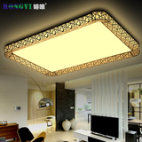 LED吸顶灯长方形客厅灯具大气创意现代简约无极调光鸟巢主卧室灯