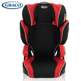美国Graco葛莱汽车儿童安全座椅增高垫安舒系列3-12岁3C