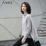 Amii及简旗舰店冬新品艾米女装纯色高领麻花宽松落肩大码套头毛衣