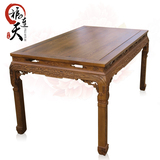 福连天红木家具 鸡翅木 餐桌中式明清古典长方形画条案实木供桌子