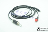 法国 XSYMPHONY X交响乐 顶级纯银 森海塞尔 HD25 耳机升级线