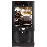全自动商用咖啡机器 办公室热饮料机 奶茶机 三料盒 餐饮店豆浆机