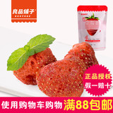 冻干草莓脆20g良品铺子零食精选山东特产大颗粒草莓干蜜饯水果干