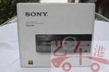 Sony索尼RSX-GS9全球首部DSD汽车音响Hi-Res无损音乐播放器
