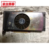 小影霸GTS450 1G DDR5 高清游戏显卡 GX50伏義版 二手拆机显卡