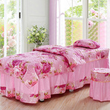 美容床罩四件套粉色印花床套美容院专用美体按摩床罩厂家直销