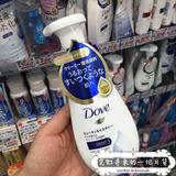 日本直邮代购 DOVE多芬润泽柔嫩洁面泡沫洗面奶160ml（蓝色款）